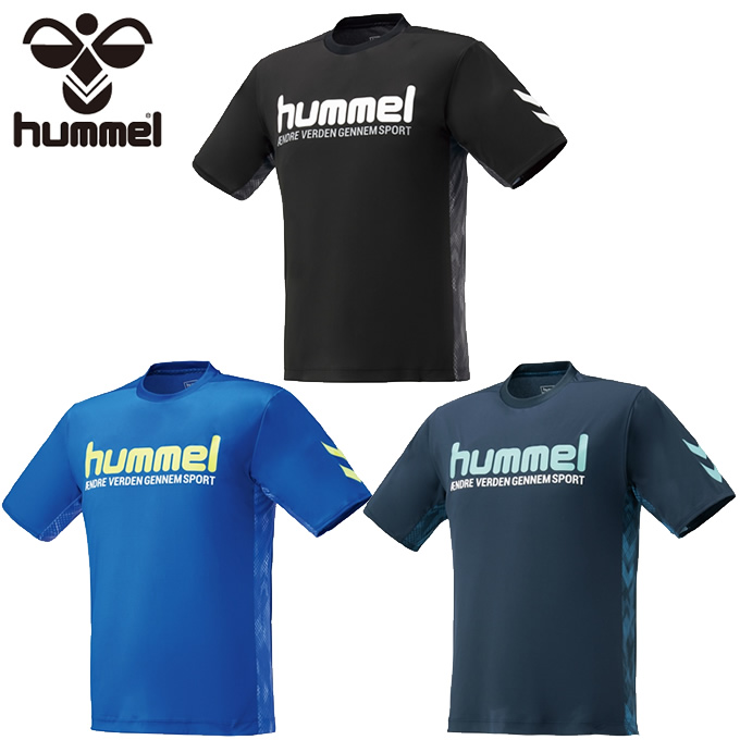 ヒュンメル サッカーウェア プラクティスシャツ 半袖 メンズ 半袖プラシャツ HAP1148 hummel | ヒマラヤ楽天市場店