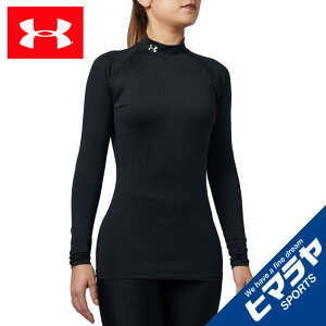 A_[A[}[ A_[EFA  fB[X UAq[gMA RvbV OX[u bN 1358605-001 UNDER ARMOUR