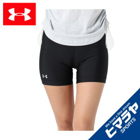 楽天市場 アンダーアーマー スパッツ レディースインナー スポーツ用インナー スポーツウェア アクセサリー スポーツ アウトドアの通販