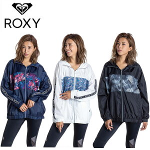 ウインドブレーカー ロキシー ジャケットの人気商品 通販 価格比較 価格 Com ウインドブレーカー ロキシー ジャケットの人気商品 通販 価格比較 価格 Com