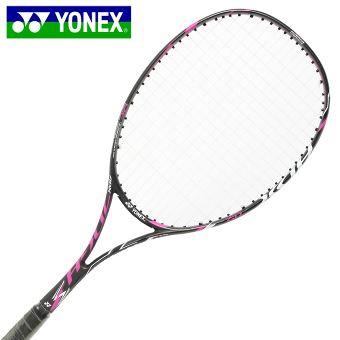 ヨネックス ソフトテニスラケット オールラウンド 張り上げ済み ADX70GH 最大52％オフ オーバーのアイテム取扱☆ YONEX ADX70GHHG-794