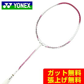 楽天市場 ヒマラヤ スポーツ アウトドア の通販