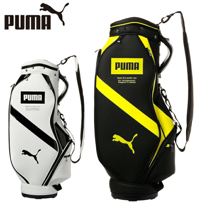 楽天市場 プーマ キャディバッグ メンズ ゴルフキャディバッグ コア Puma ヒマラヤ楽天市場店