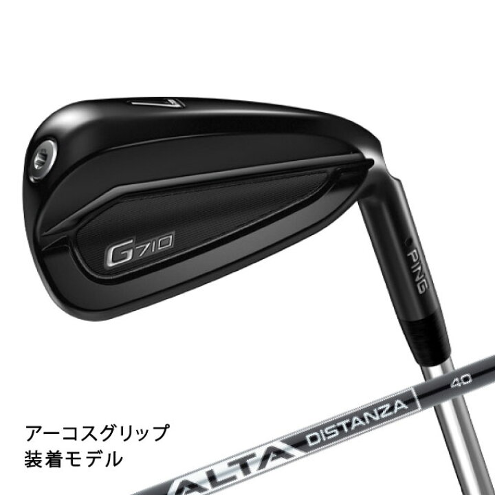 楽天市場】ピン PING ゴルフクラブ アイアンセット 5本組 メンズ G710  