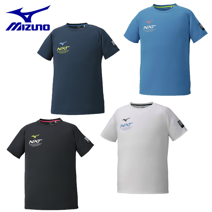 ミズノ Tシャツ 半袖 メンズ N-XT ワンポイント機能Ｔシャツ 32JA0215 MIZUNO | ヒマラヤ楽天市場店