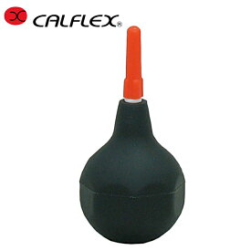 カルフレックス ソフトテニスボール用空気入れ セーフティバルブポンプ CSP-82 CALFLEX