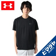 【全商品対象最大10％OFFクーポン！7/19 20:00〜7/26 01:59】アンダーアーマー Tシャツ 半袖 メンズ UAテ…