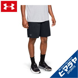 アンダーアーマー ハーフパンツ メンズ Tech Mesh Shorts メッシュショーツ 1358564-001 UNDER ARMOUR 吸汗速乾 ストレッチ