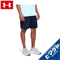 アンダーアーマー ハーフパンツ メンズ Tech Mesh Shorts メッシュショーツ 1358564-408 UNDER ARMOUR 吸…