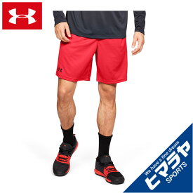 【エントリーでポイント最大15倍！】アンダーアーマー ハーフパンツ メンズ Tech Mesh Shorts メッシュショーツ 1358564-600 UNDER ARMOUR