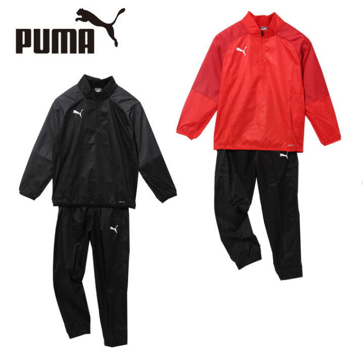 楽天市場 プーマ サッカーウェア ピステ上下セット ジュニア Hmts19 Puma ヒマラヤ楽天市場店