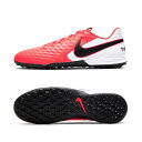 【エントリー&買い回りで最大19倍 4/16迄】 ナイキ サッカー トレーニングシューズ メンズ ティエンポ レジェンド 8 アカデミー TF AT6100-6...