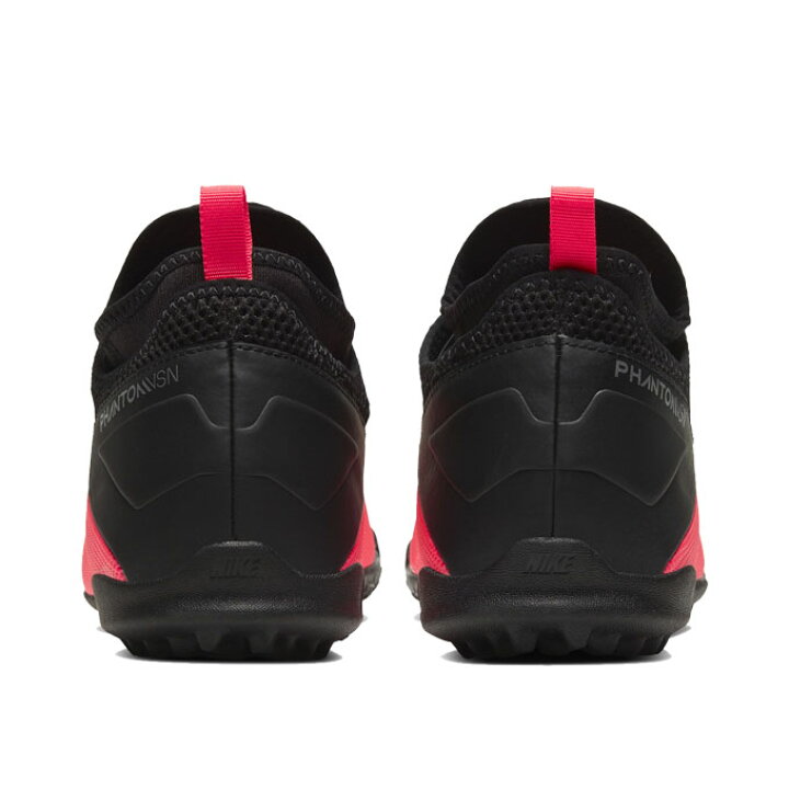 楽天市場 ナイキ サッカートレーニングシューズ ジュニアファントム ビジョン 2アカデミー ダイナミックフィット Tf Cd4078 606 Nike ヒマラヤ楽天市場店