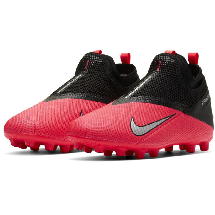楽天市場 ナイキ サッカースパイク ジュニア ファントム ビジョン 2 アカデミー ダイナミックフィット Cd4058 606 Nike ヒマラヤ楽天市場店
