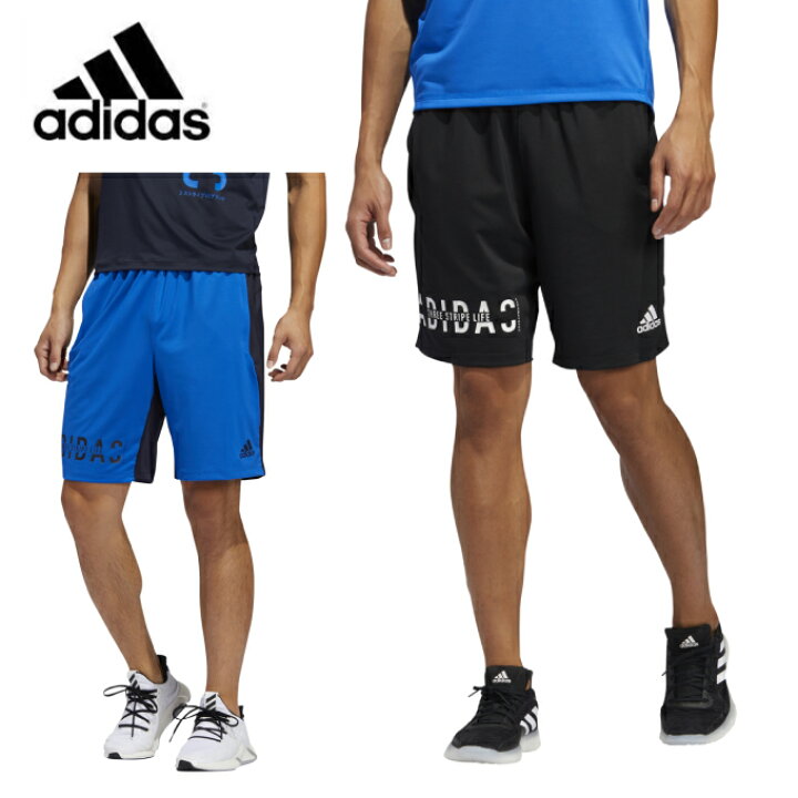 楽天市場 アディダス ハーフパンツ メンズ 4k Hyper ショーツ Glb91 Adidas ヒマラヤ楽天市場店 楽天市場 アディダス ハーフパンツ メンズ 4k Hyper ショーツ Glb91 Adidas ヒマラヤ楽天市場店