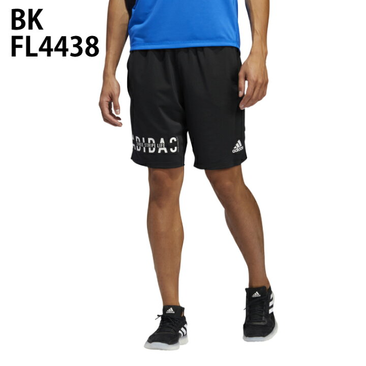 楽天市場 アディダス ハーフパンツ メンズ 4k Hyper ショーツ Glb91 Adidas ヒマラヤ楽天市場店