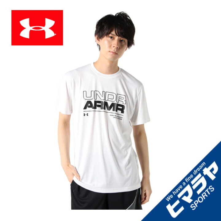 UNDER ARMOUR（アンダーアーマー）UAベースライン ルーキー Tシャツ(バスケットボール MEN)[1353623]