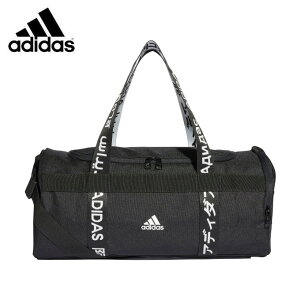 アディダス 4athlts ダッフルバッグs Glu52 スポーツバッグ 価格比較 価格 Com