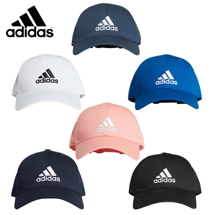 現品限り一斉値下げ！ adidas キャップ