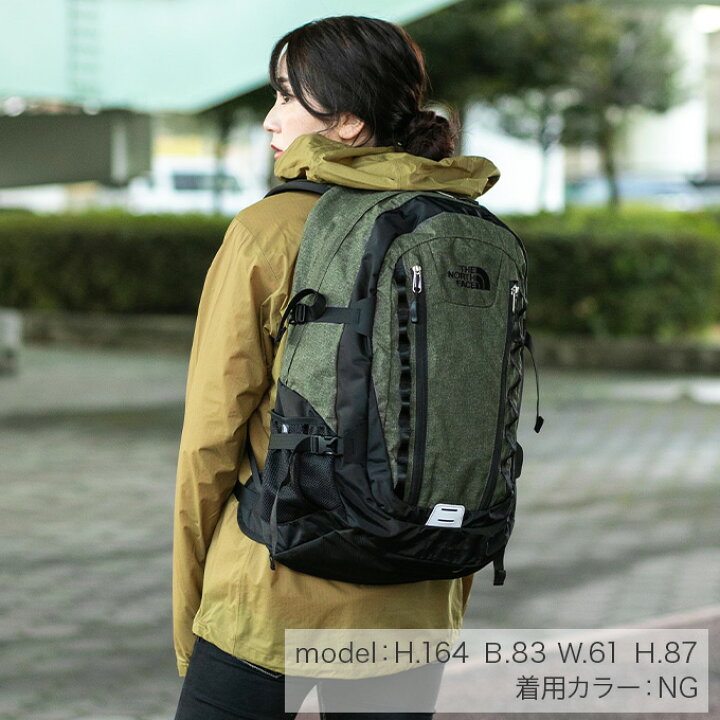 楽天市場 ノースフェイス リュックサック 32l メンズ レディース ビッグショット クラシック ブラック Nm705 K The North Face 日帰り登山 バックパック バッグ 大容量 ヒマラヤ楽天市場店