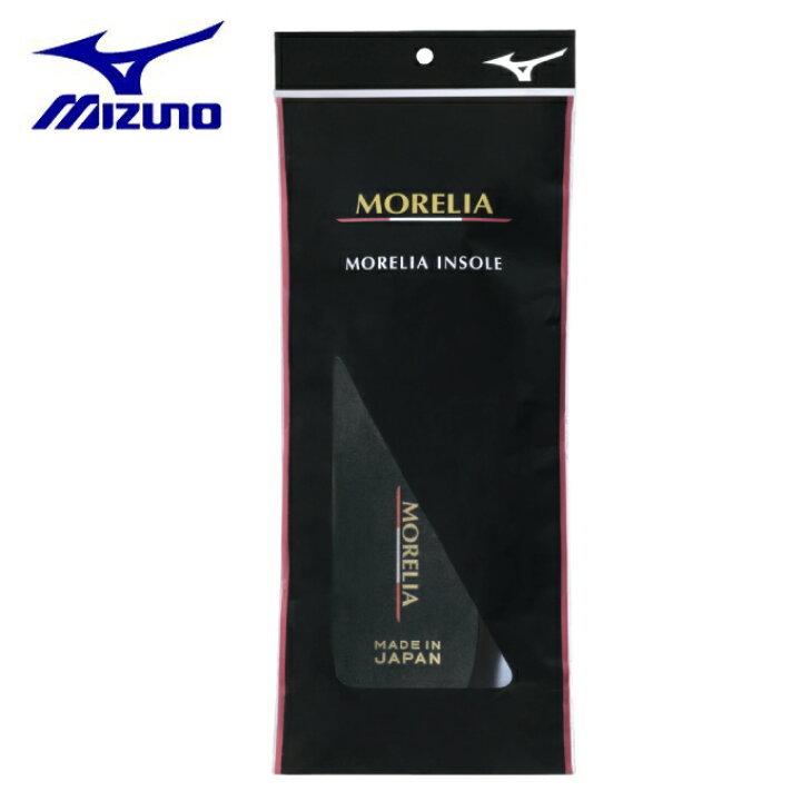 市場 mizuno アナトミカルカップインソール P1GZ140009 ミズノ 市場 mizuno アナトミカルカップインソール P1GZ140009 ミズノ