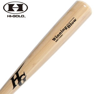 nCS[h 싅 dobg |obg WBT-7100H HI-GOLD
