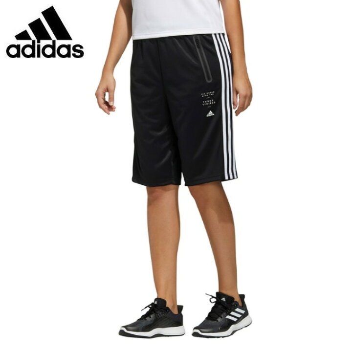楽天市場 アディダス ハーフパンツ レディース Mh 3stニットハーフパンツ Fm9735 Gvf48 Adidas ヒマラヤ楽天市場店