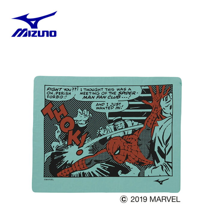 楽天市場 ミズノ スイムタオル 限定 N2jy Mizuno ヒマラヤ楽天市場店
