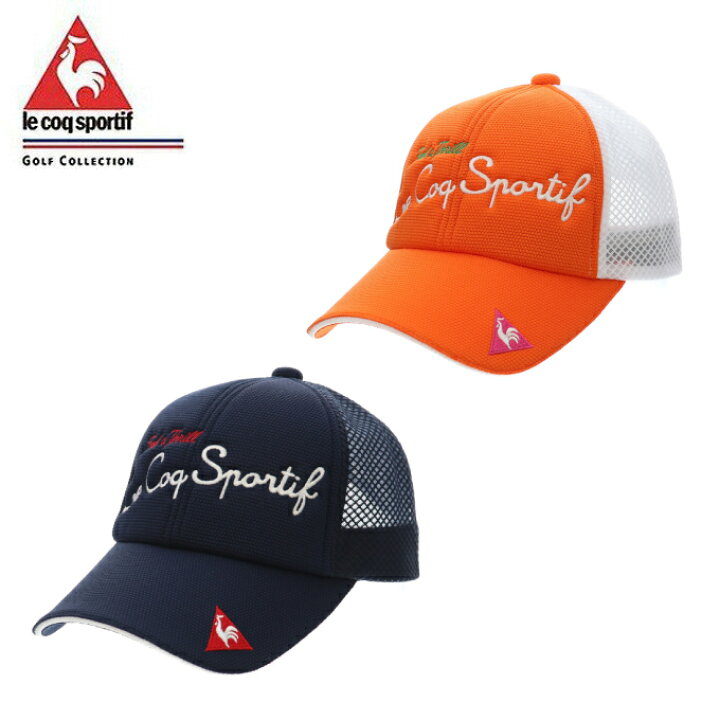 楽天市場 ルコック Le Coq Sportif ゴルフ キャップ レディース メッシュロゴキャップ Qgcpjc06 ヒマラヤ楽天市場店