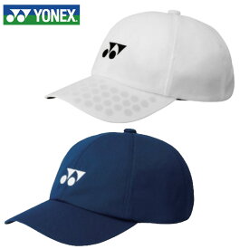 超 色 限定 最新 オールジャパン All Japan Yonex ヨネックス 限定キャップ 2018夏 インディゴネイビー ラスト2個 帽子 サンバイザー 売買されたオークション情報 Yahooの商品情報をアーカイブ公開 オークファン Aucfan Com