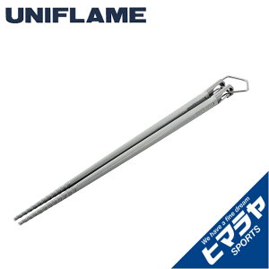 ySiΏۍő10OFFN[| 2025/11/30 0:00`12/11 1:59zjt[H  J 666470 UNIFLAME