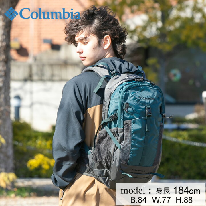 楽天市場】コロンビア リュックサック 30L メンズ レディース ブルー 