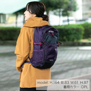 コロンビア 登山 リュックの人気商品 通販 価格比較 価格 Com