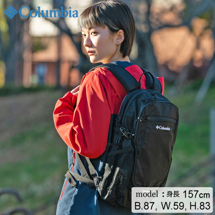 楽天市場 コロンビア リュックサック 15l レディース ジュニア キャッスルロック15 Pu87 010 日帰り登山 ヒマラヤ楽天市場店