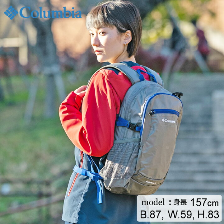 楽天市場 コロンビア リュックサック 15l レディース ジュニア キャッスルロック15 Pu87 049 日帰り登山 ヒマラヤ楽天市場店