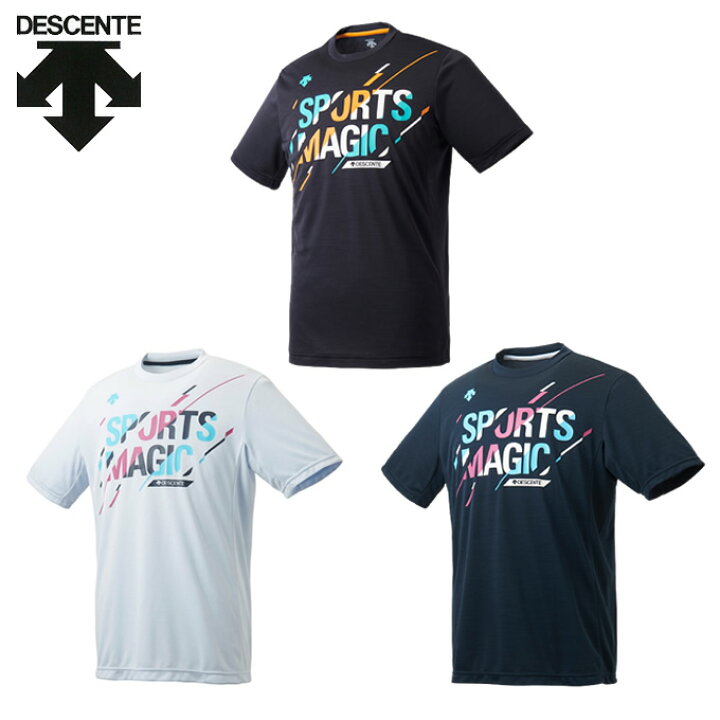 楽天市場 デサント バレーボールウェア 半袖シャツ メンズ レディース 半袖プラクティスシャツ Dvupja52 Descente ヒマラヤ楽天市場店