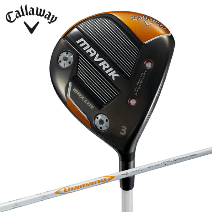 楽天市場】キャロウェイ Callaway ゴルフクラブ フェアウェイウッド 