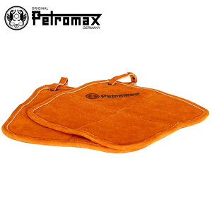 ySiΏۍő10OFFN[| 2025/11/30 0:00`12/11 1:59zyg}bNX  A~h|bgz_[ O-13333 Petromax