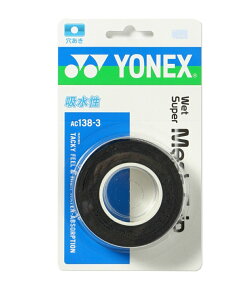 lbNX ejX oh~g Obve[v bVObv AC138-3 YONEX