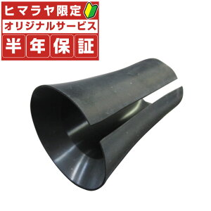 yNۏؕtz tB[htH[X 싅 Obvpbh FGRP-5540 FIELDFORCE