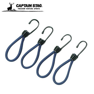 �L���v�e���X�^�b�O �V���b�N�R�[�h �e���g���j�X�g���b�`�R�[�h4�{�g M-8387 CAPTAIN STAG