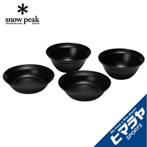 ySiΏۍő10OFFN[|! 9/25 23:59܂ŁzXm[s[N HZbg yVZbg TW-110 snow peak