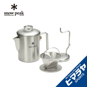 Xm[s[N H R[q[hbv tB[hR[q[}X^[ PR-880 snow peak