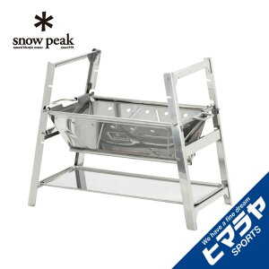 Xm[s[N Α ΑSR ST-021 snow peak