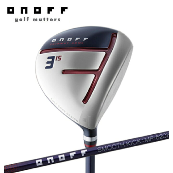 楽天市場】オノフ ONOFF ゴルフクラブ フェアウェイウッド メンズ 