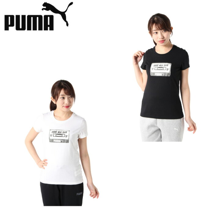 楽天市場 プーマ tシャツ 半袖 レディース Blank デザインtシャツ Puma ヒマラヤ楽天市場店 楽天市場 プーマ tシャツ 半袖 レディース Blank デザインtシャツ Puma ヒマラヤ楽天市場店