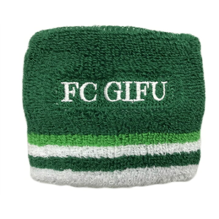 楽天市場 Fc岐阜 サッカー 応援グッズ Fc岐阜パイルリストバンド fcｷﾞﾌﾊﾟｲﾙﾘｽﾄﾊﾞﾝﾄﾞ ヒマラヤ楽天市場店