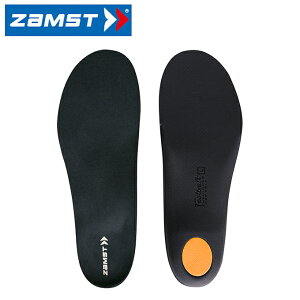 UXg C\[ Footcraft Cushioned for WALK tbgNtgNbV EH[N 379724 ZAMST