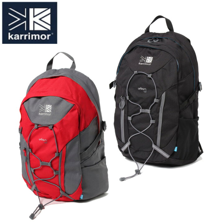 楽天市場 カリマー リュックサック 30l メンズ レディース アーバン30 Karrimor 日帰り登山 ヒマラヤ楽天市場店