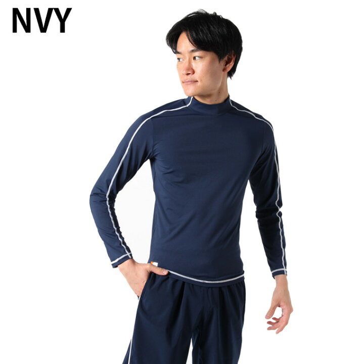 楽天市場 アリーナ Arena ラッシュガード 長袖 メンズ T Body Ls ラッシュガード Asn 0432 ヒマラヤ楽天市場店